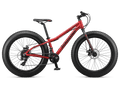 Mongoose Argus Trail 24in — product view 1