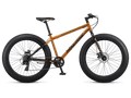 Mongoose Argus ST 26in — product view 1